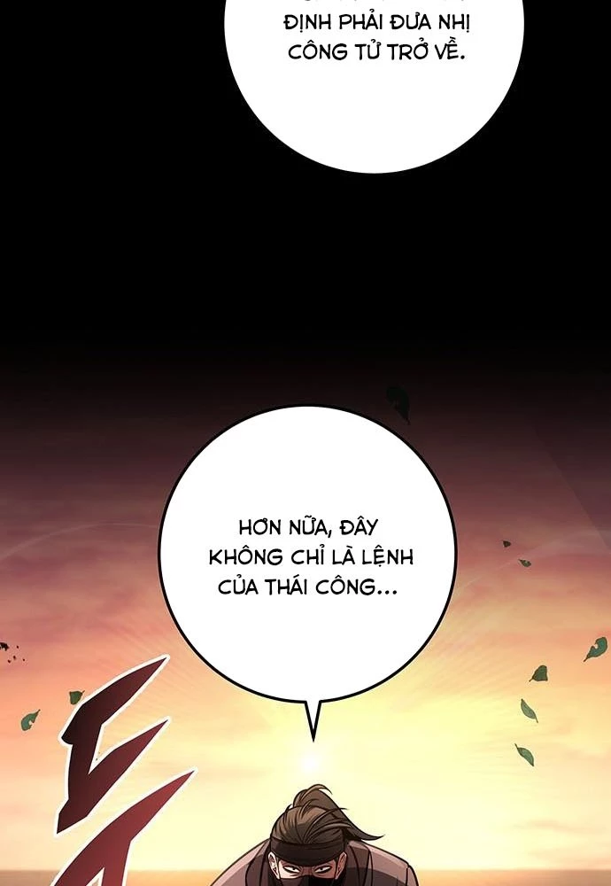 Thanh Kiếm Của Hoàng Đế Chapter 92 - 32