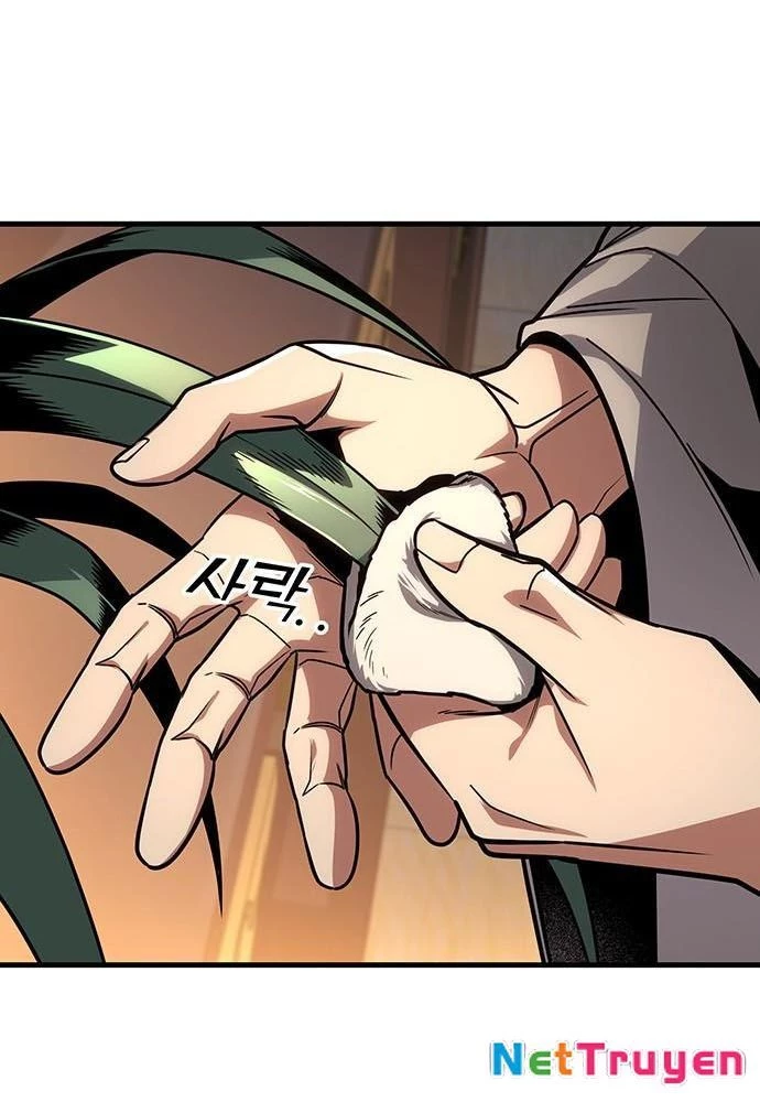 Thanh Kiếm Của Hoàng Đế Chapter 92 - 61