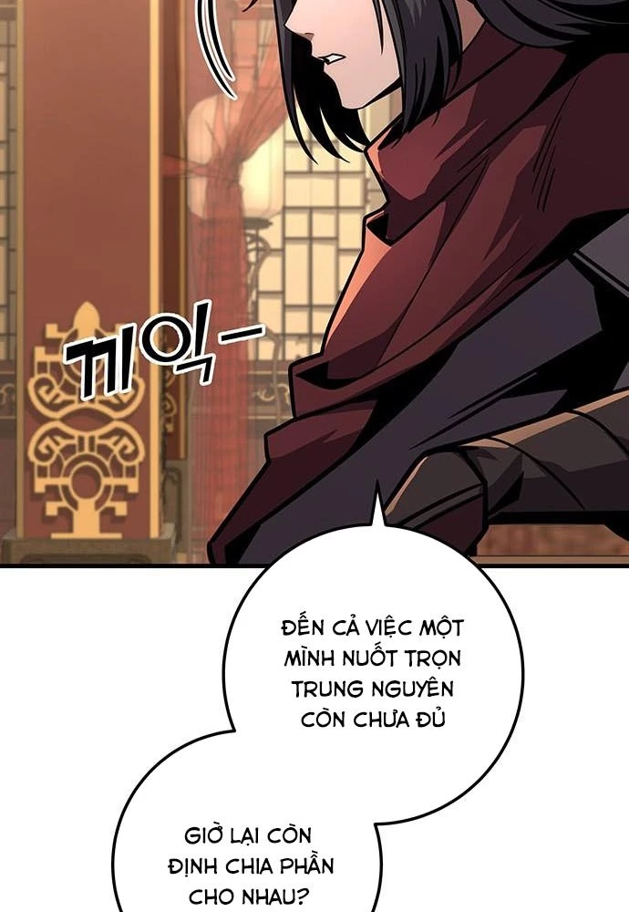 Thanh Kiếm Của Hoàng Đế Chapter 92 - 70