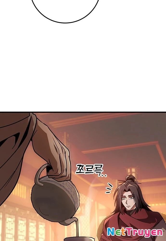 Thanh Kiếm Của Hoàng Đế Chapter 92 - 71