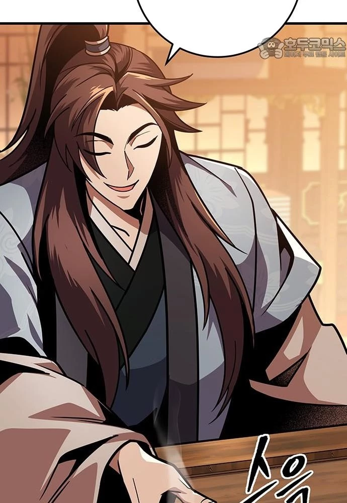 Thanh Kiếm Của Hoàng Đế Chapter 92 - 73