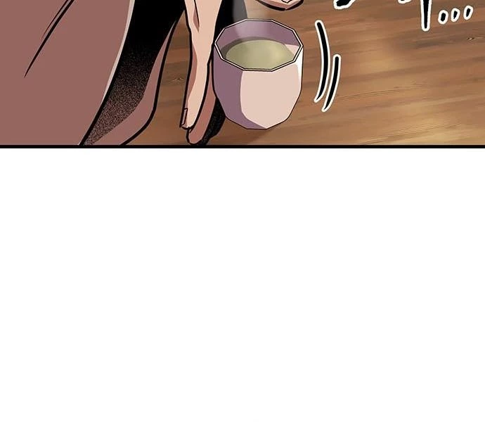 Thanh Kiếm Của Hoàng Đế Chapter 92 - 74