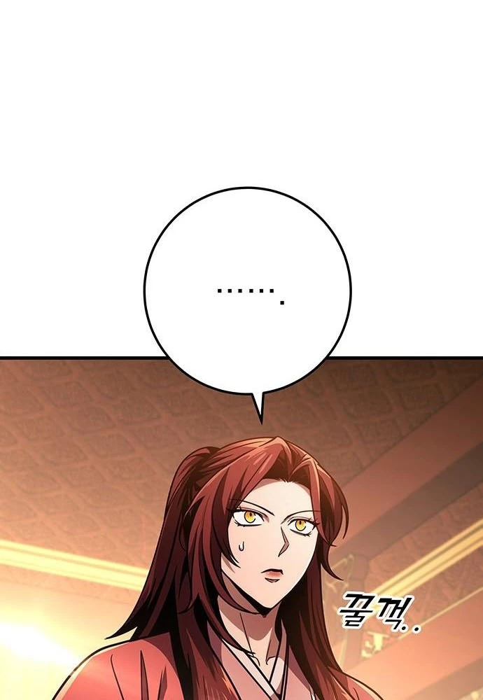 Thanh Kiếm Của Hoàng Đế Chapter 92 - 113