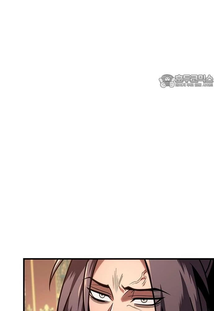 Thanh Kiếm Của Hoàng Đế Chapter 92 - 117