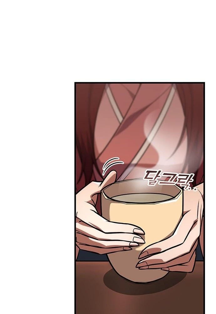 Thanh Kiếm Của Hoàng Đế Chapter 92 - 144