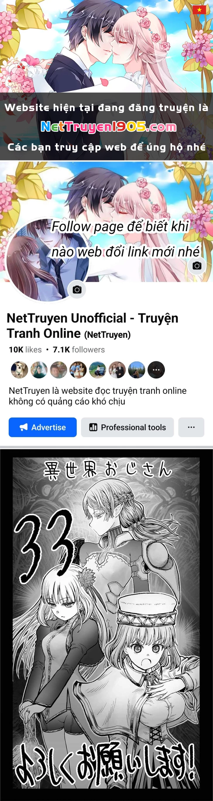 Chú Tôi Ở Dị Giới Chapter 33 - 1