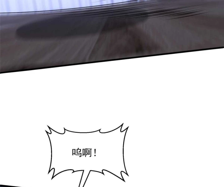 Mỗi Tuần Ta Có Một Nghề Nghiệp Mới Chapter 810 - 9