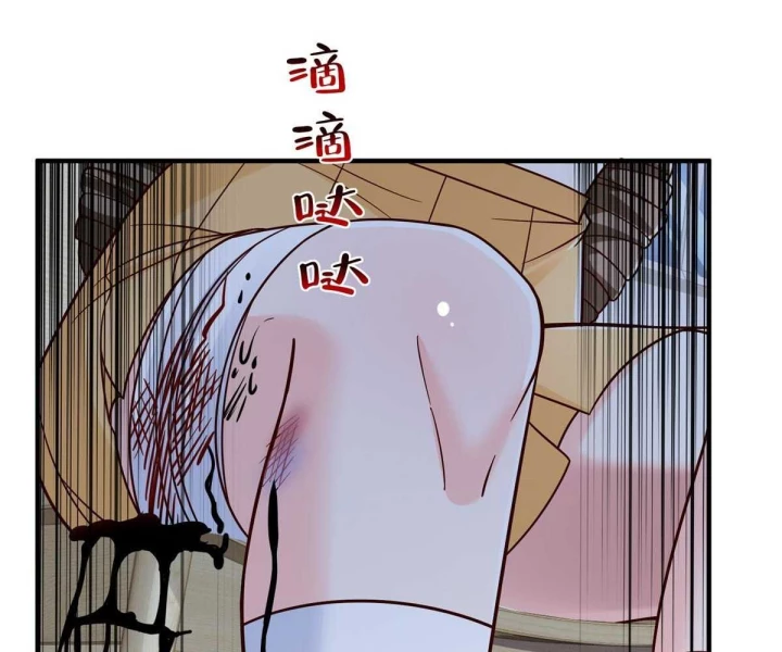 Mỗi Tuần Ta Có Một Nghề Nghiệp Mới Chapter 810 - 48