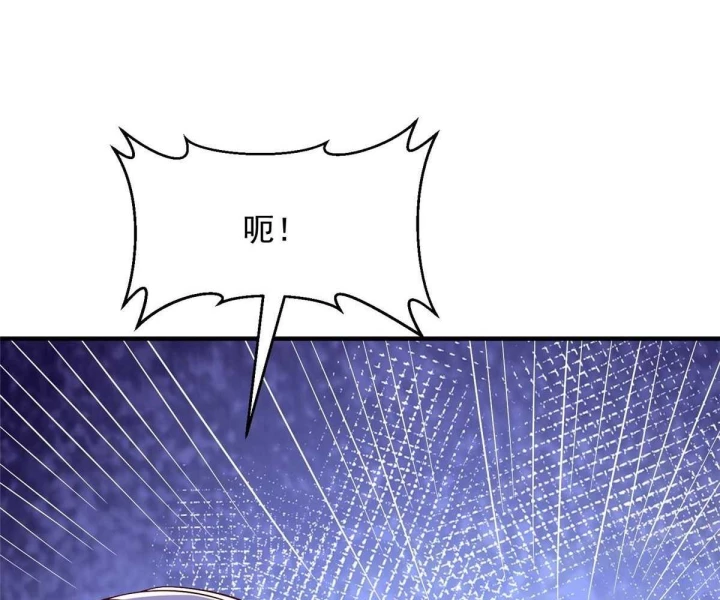 Mỗi Tuần Ta Có Một Nghề Nghiệp Mới Chapter 810 - 72