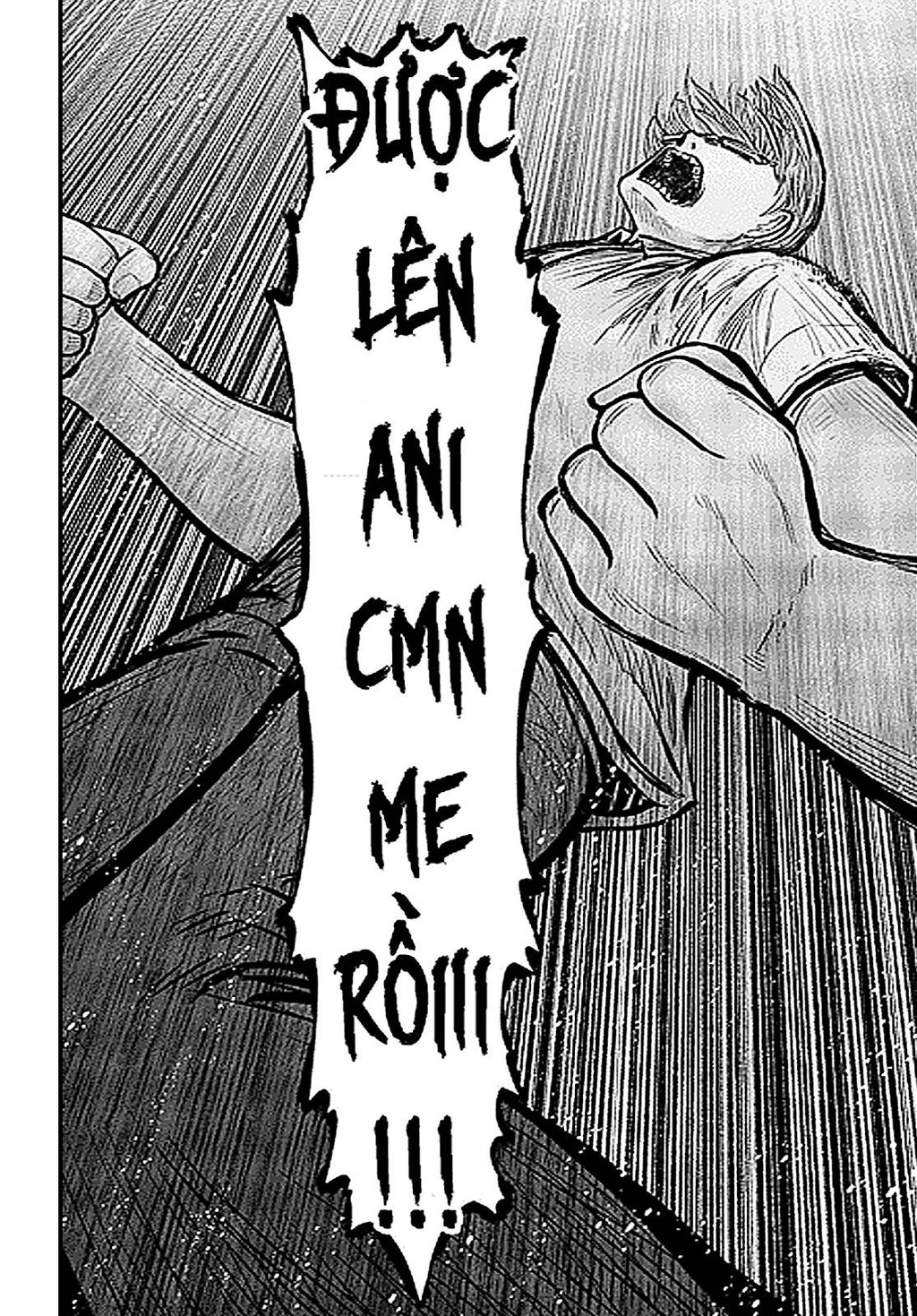 Chú Tôi Ở Dị Giới Chapter 33.5 - 2