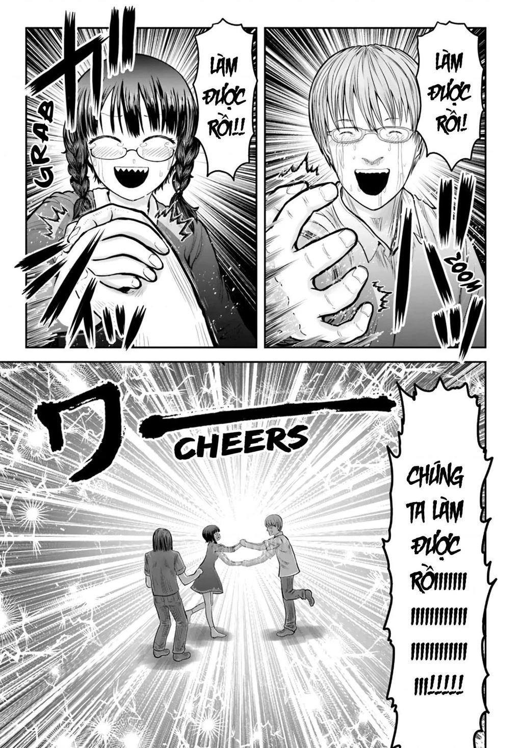 Chú Tôi Ở Dị Giới Chapter 33.5 - 5