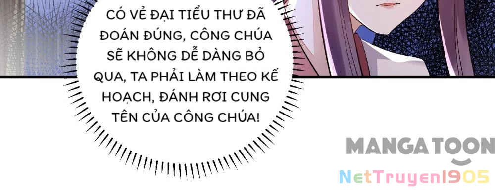 Nhất Phẩm Đích Nữ Chapter 77 - 7