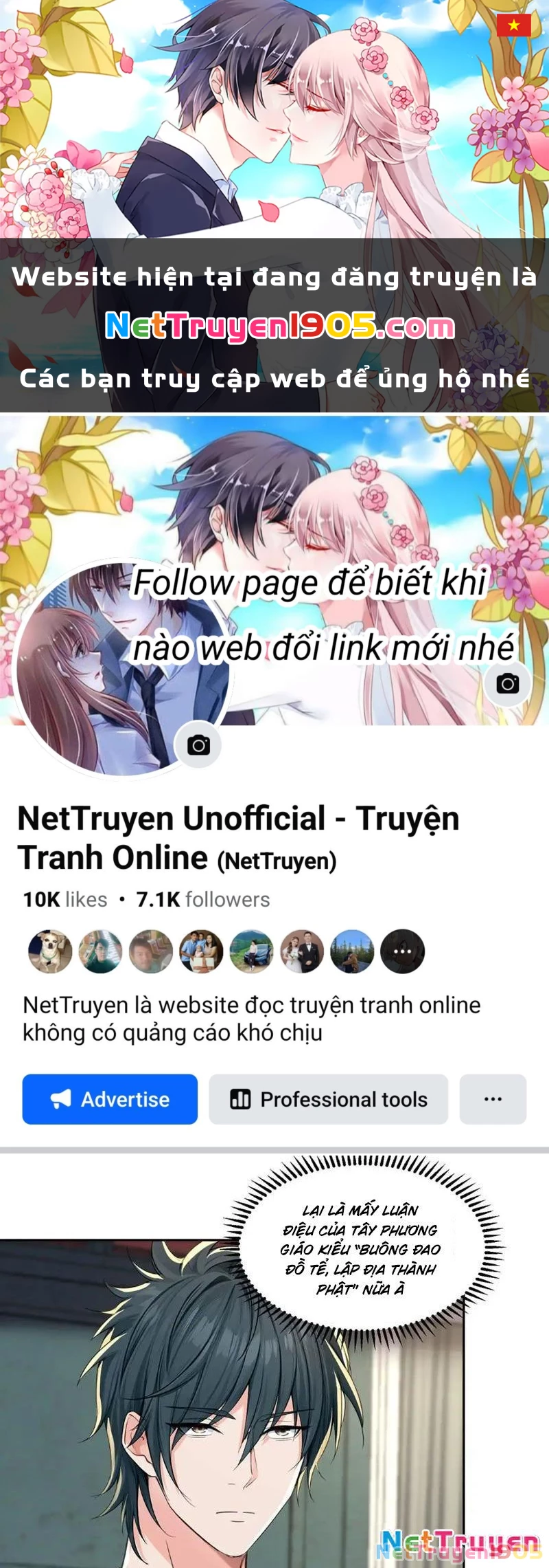 Chuyển Sinh Thành Tra Nam, Ta Giúp Thê Tử Trường Sinh Chapter 16 - 1