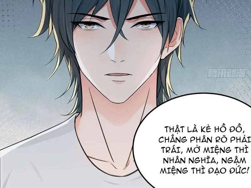 Chuyển Sinh Thành Tra Nam, Ta Giúp Thê Tử Trường Sinh Chapter 16 - 12