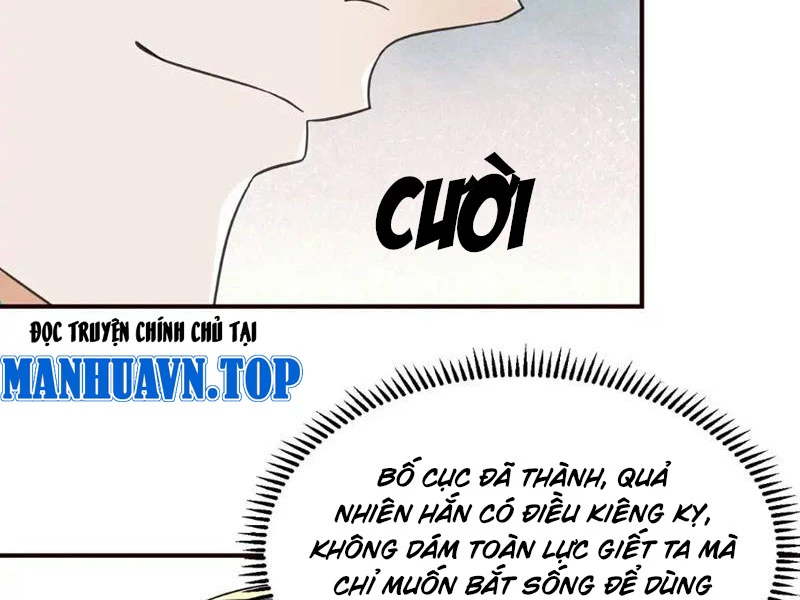 Chuyển Sinh Thành Tra Nam, Ta Giúp Thê Tử Trường Sinh Chapter 16 - 27