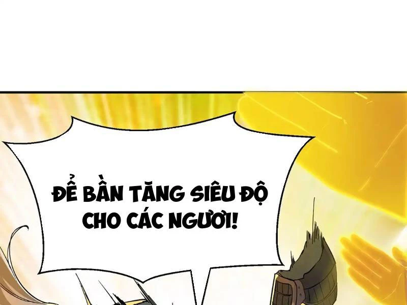 Chuyển Sinh Thành Tra Nam, Ta Giúp Thê Tử Trường Sinh Chapter 16 - 54