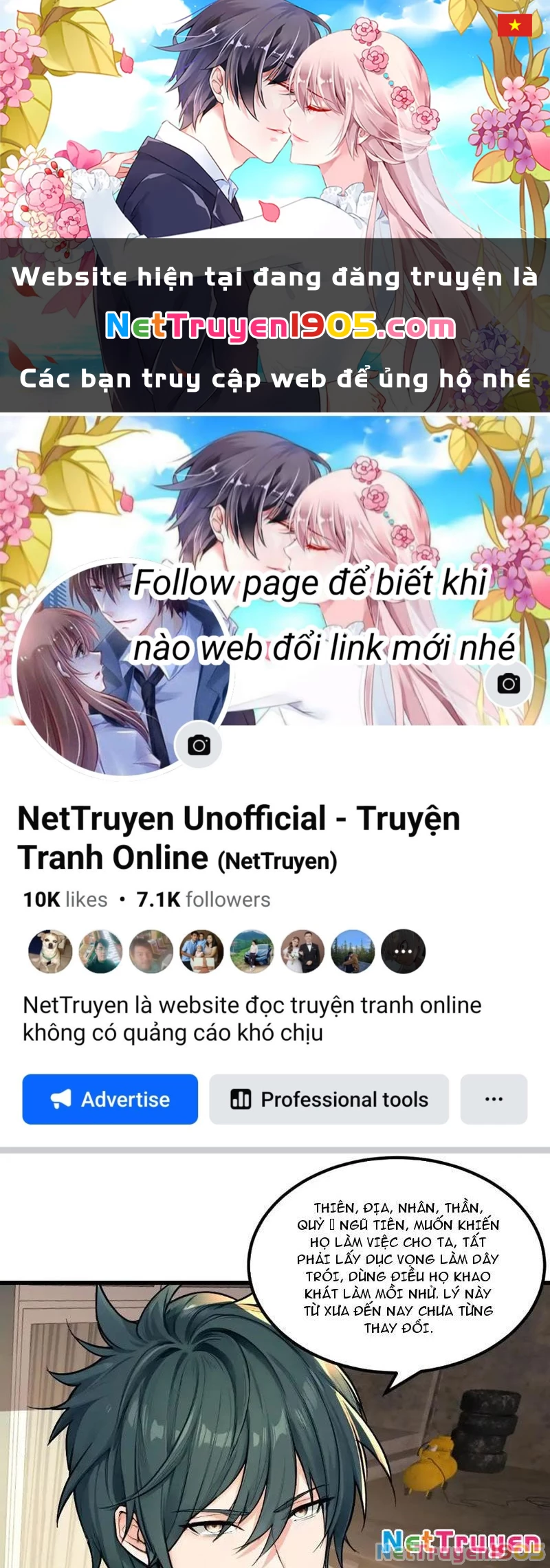 Chuyển Sinh Thành Tra Nam, Ta Giúp Thê Tử Trường Sinh Chapter 17 - 1