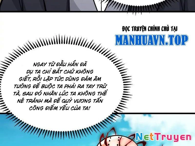Chuyển Sinh Thành Tra Nam, Ta Giúp Thê Tử Trường Sinh Chapter 17 - 6