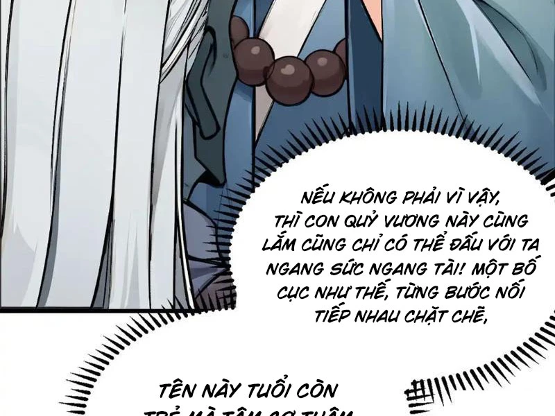 Chuyển Sinh Thành Tra Nam, Ta Giúp Thê Tử Trường Sinh Chapter 17 - 8