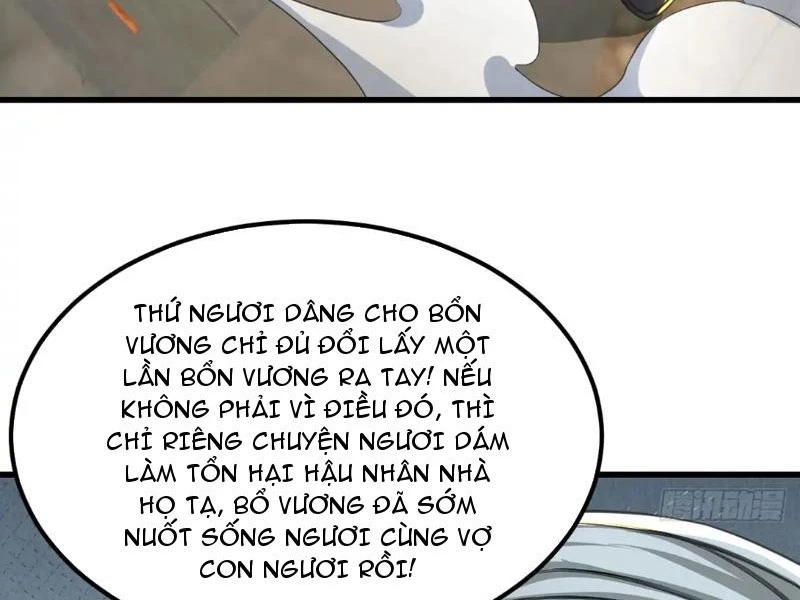 Chuyển Sinh Thành Tra Nam, Ta Giúp Thê Tử Trường Sinh Chapter 17 - 27