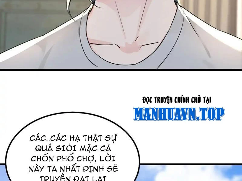Chuyển Sinh Thành Tra Nam, Ta Giúp Thê Tử Trường Sinh Chapter 17 - 62