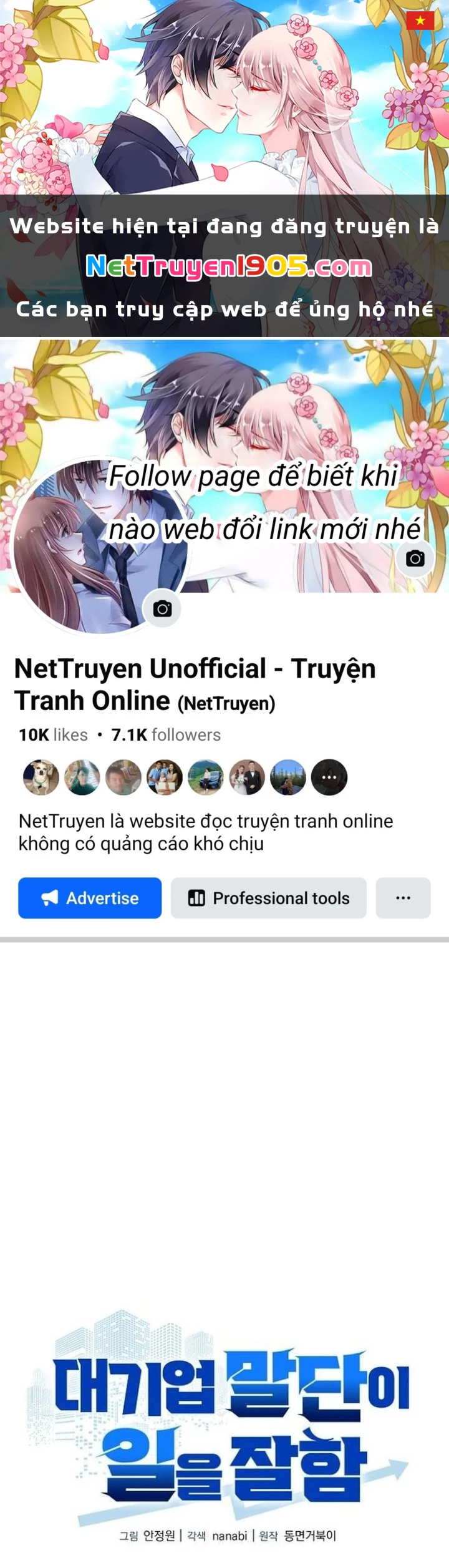 Đi Lên Từ Đáy Xã Hội Chapter 30 - 1