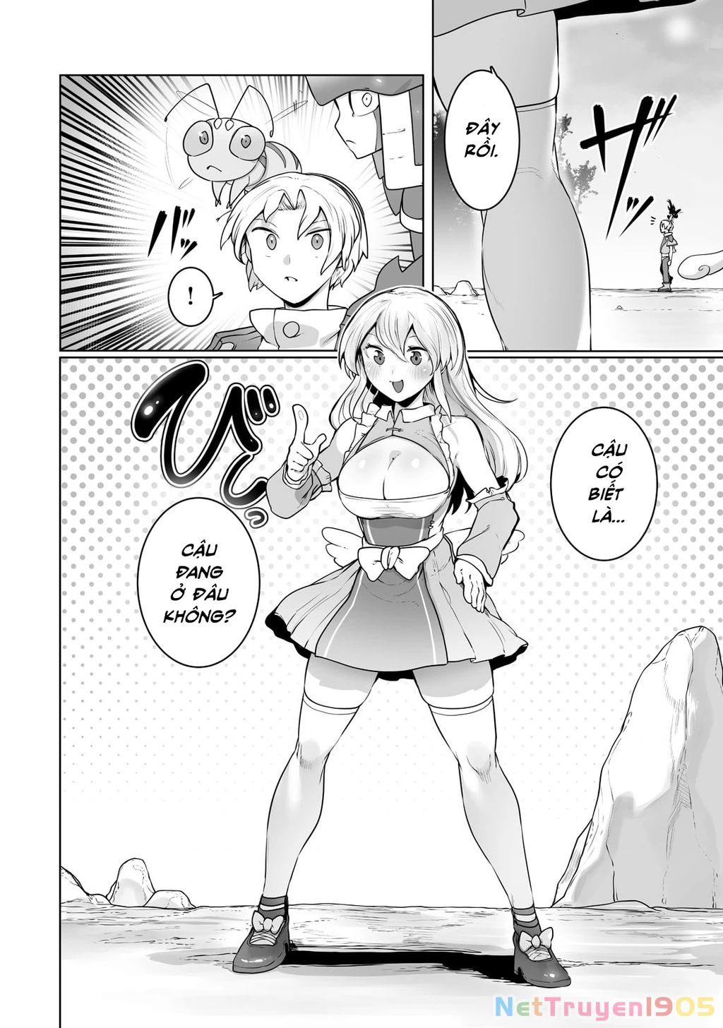 The Useless Tamer Will Turn Into The Top Unconsciously By My Previous Life Knowledge Chapter 24 - 4
