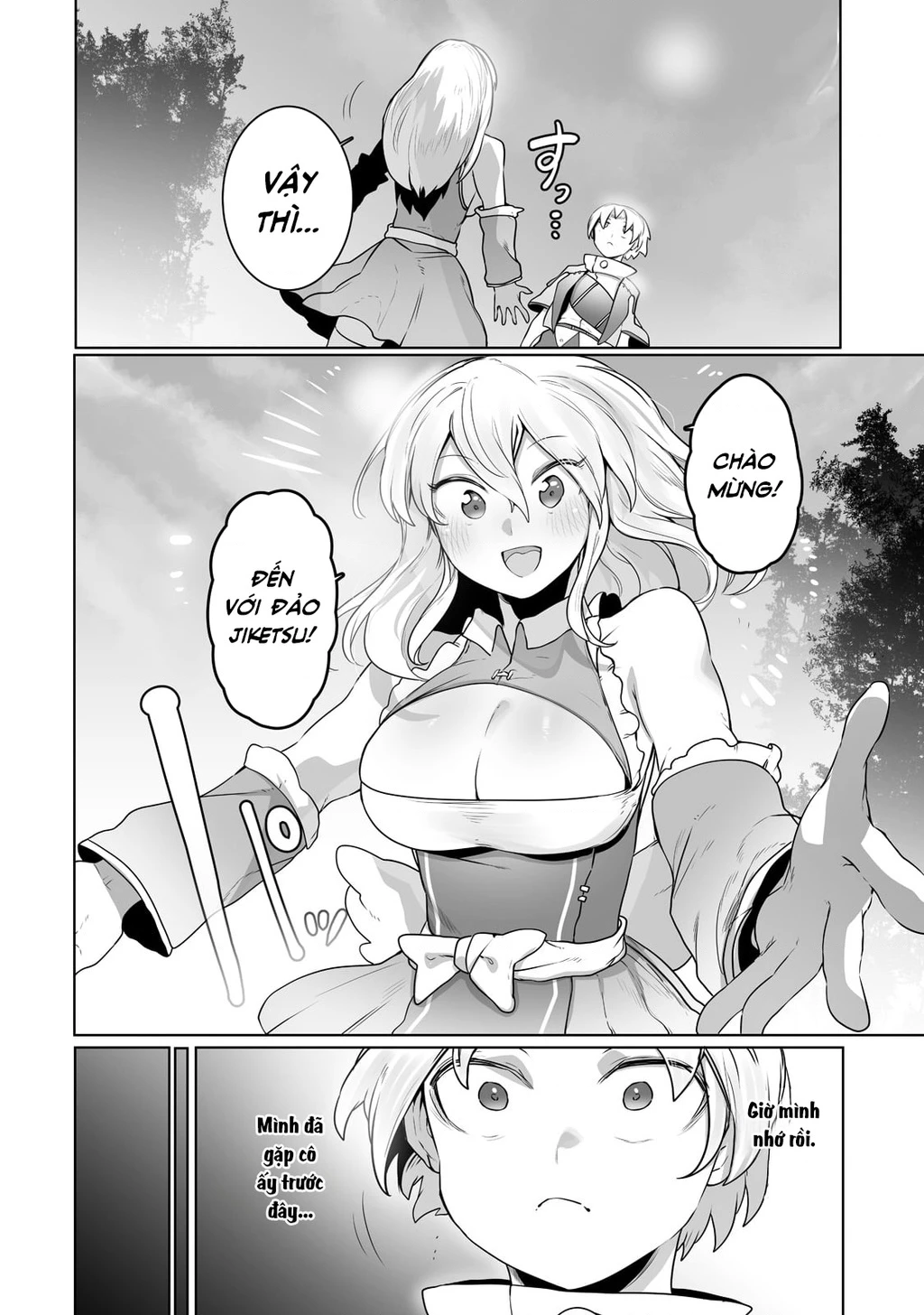 The Useless Tamer Will Turn Into The Top Unconsciously By My Previous Life Knowledge Chapter 24 - 6