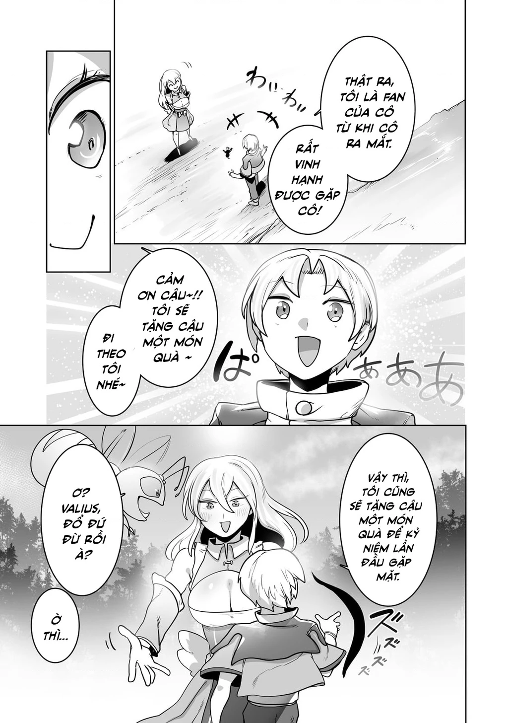 The Useless Tamer Will Turn Into The Top Unconsciously By My Previous Life Knowledge Chapter 24 - 9