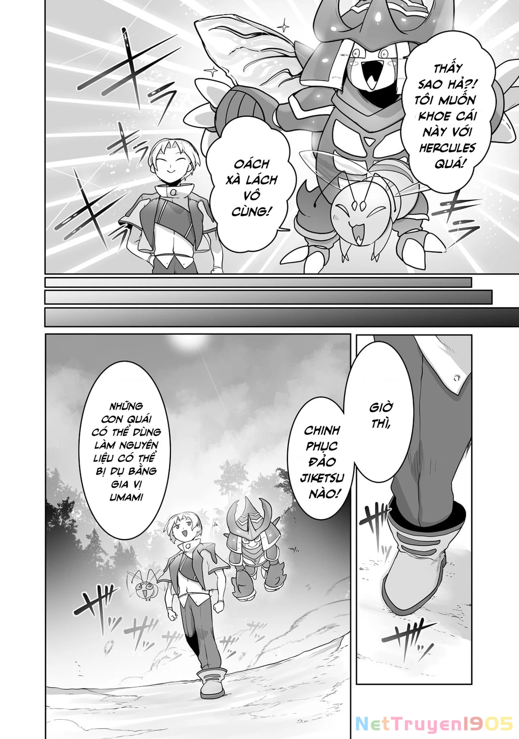 The Useless Tamer Will Turn Into The Top Unconsciously By My Previous Life Knowledge Chapter 24 - 16
