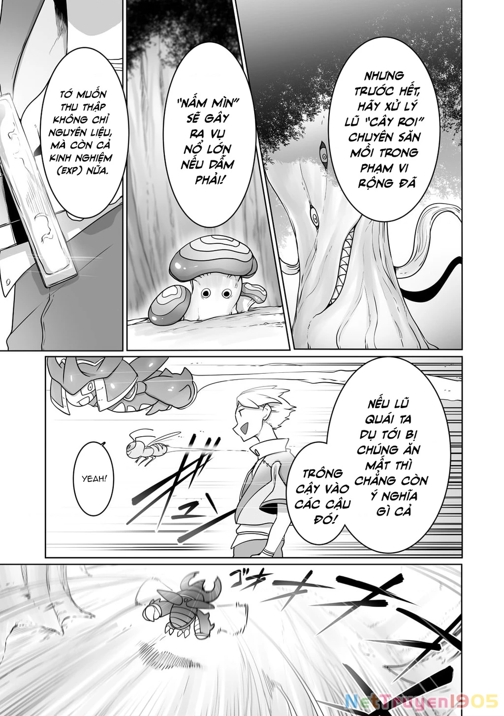 The Useless Tamer Will Turn Into The Top Unconsciously By My Previous Life Knowledge Chapter 24 - 17
