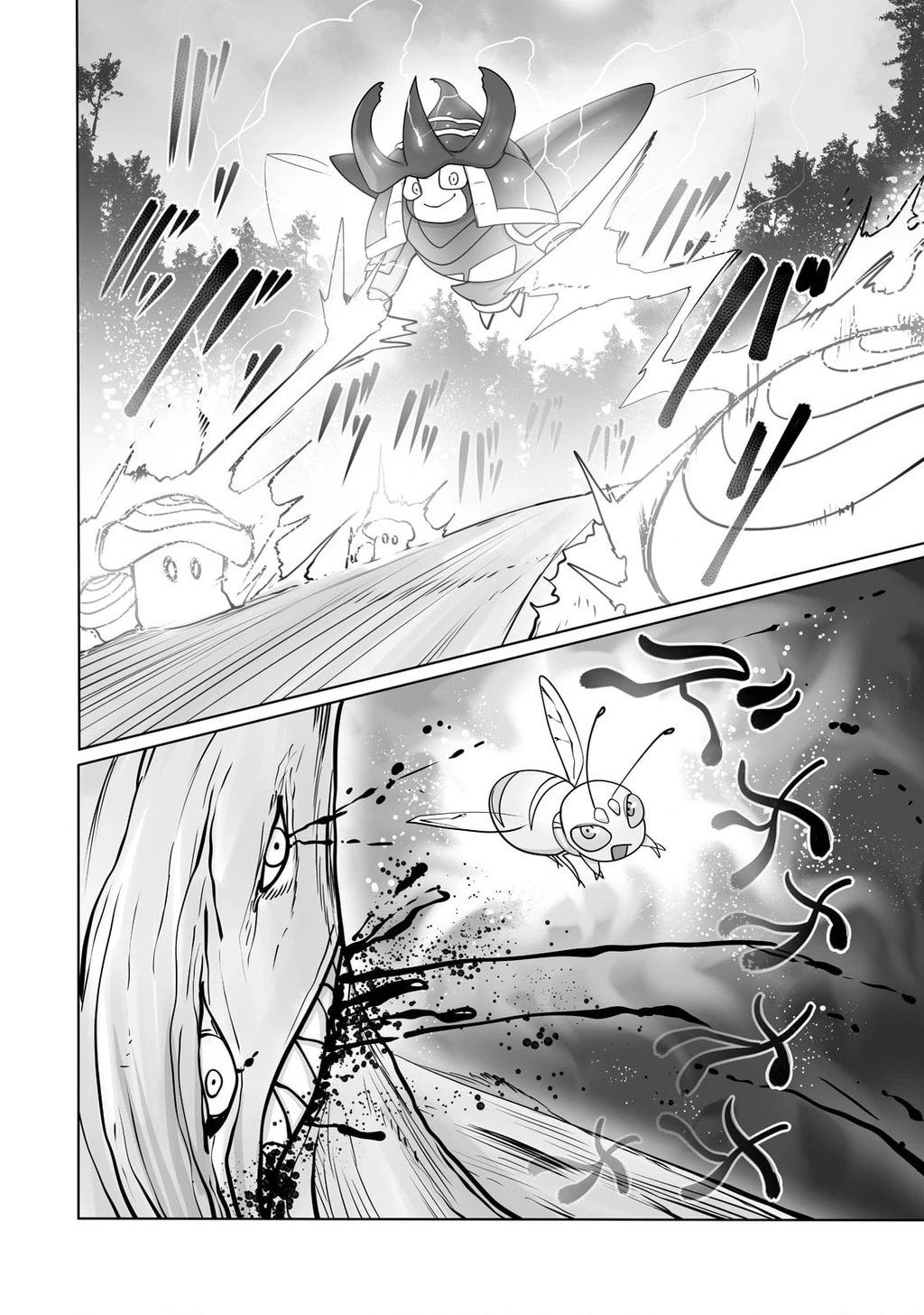 The Useless Tamer Will Turn Into The Top Unconsciously By My Previous Life Knowledge Chapter 24 - 18