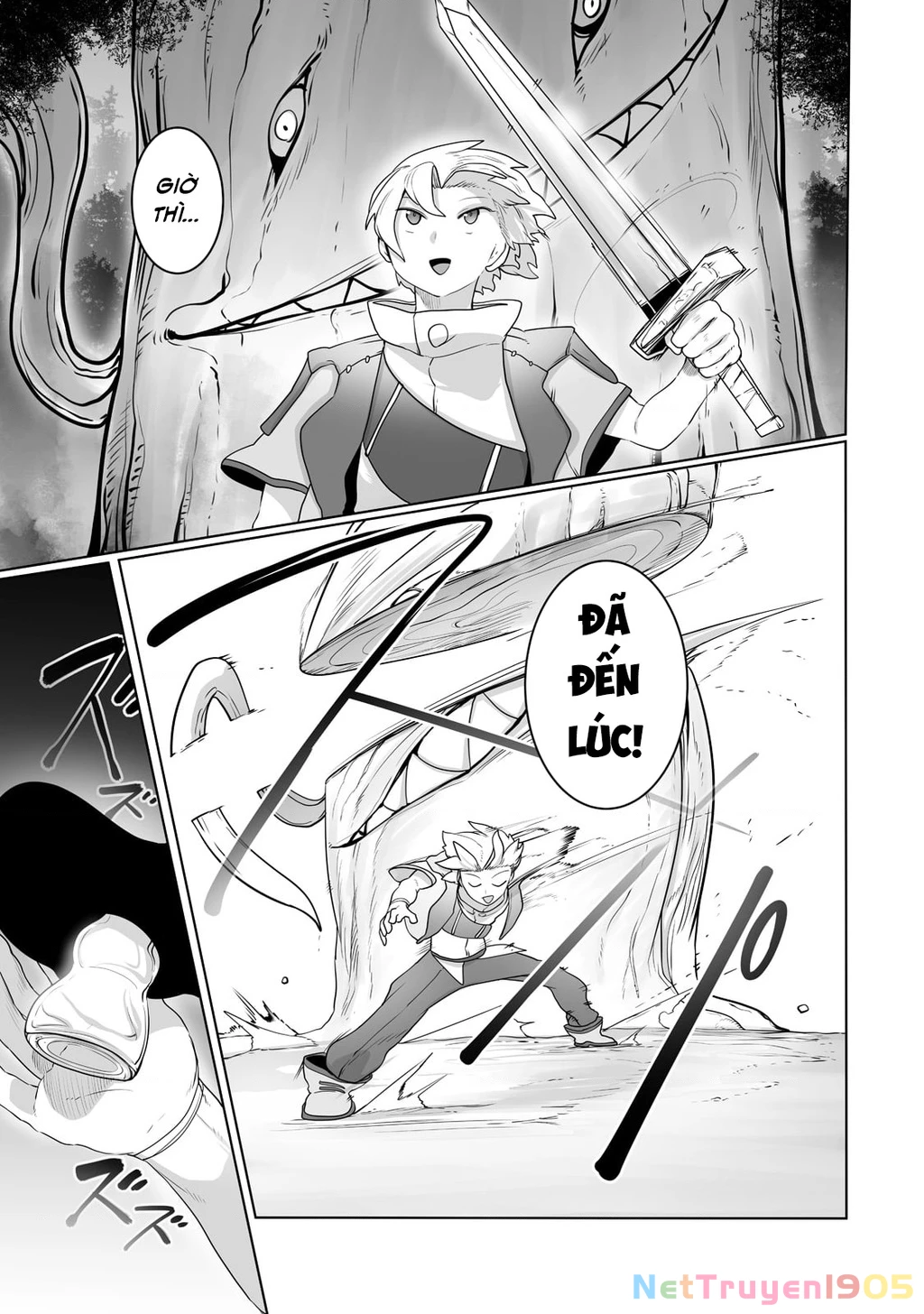 The Useless Tamer Will Turn Into The Top Unconsciously By My Previous Life Knowledge Chapter 24 - 19