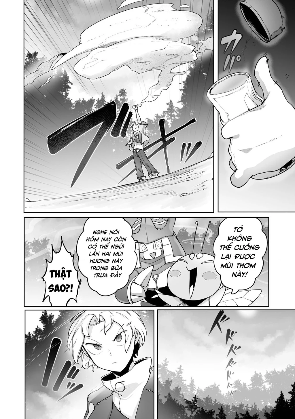 The Useless Tamer Will Turn Into The Top Unconsciously By My Previous Life Knowledge Chapter 24 - 20