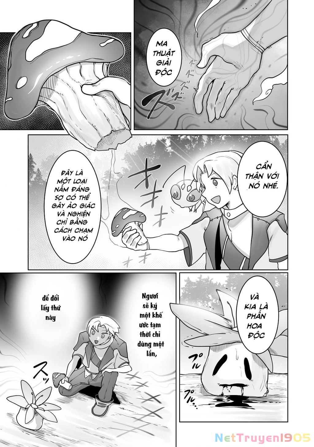 The Useless Tamer Will Turn Into The Top Unconsciously By My Previous Life Knowledge Chapter 24 - 26