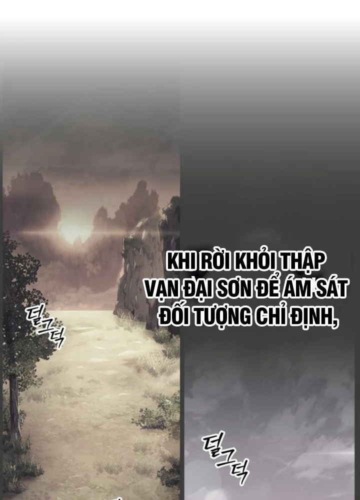 Cuốn Sách Chiến Lược Hàng Đầu Mà Chỉ Tôi Mới Có Thể Nhìn Thấy Chapter 73 - 157