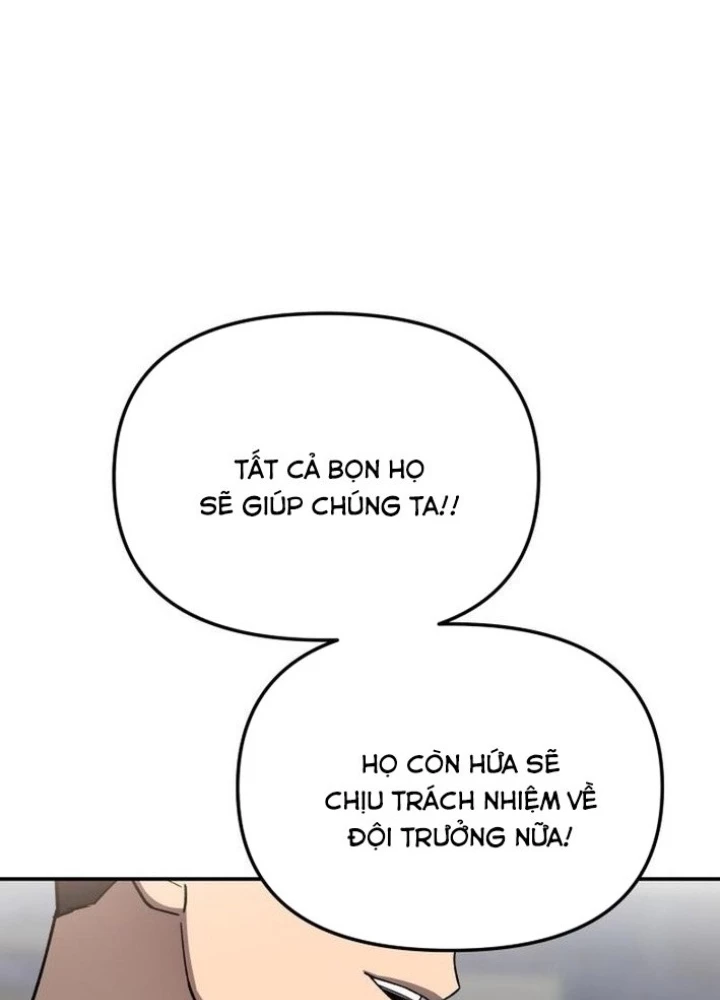 Thiên Ma Giáo Chapter 21 - 57