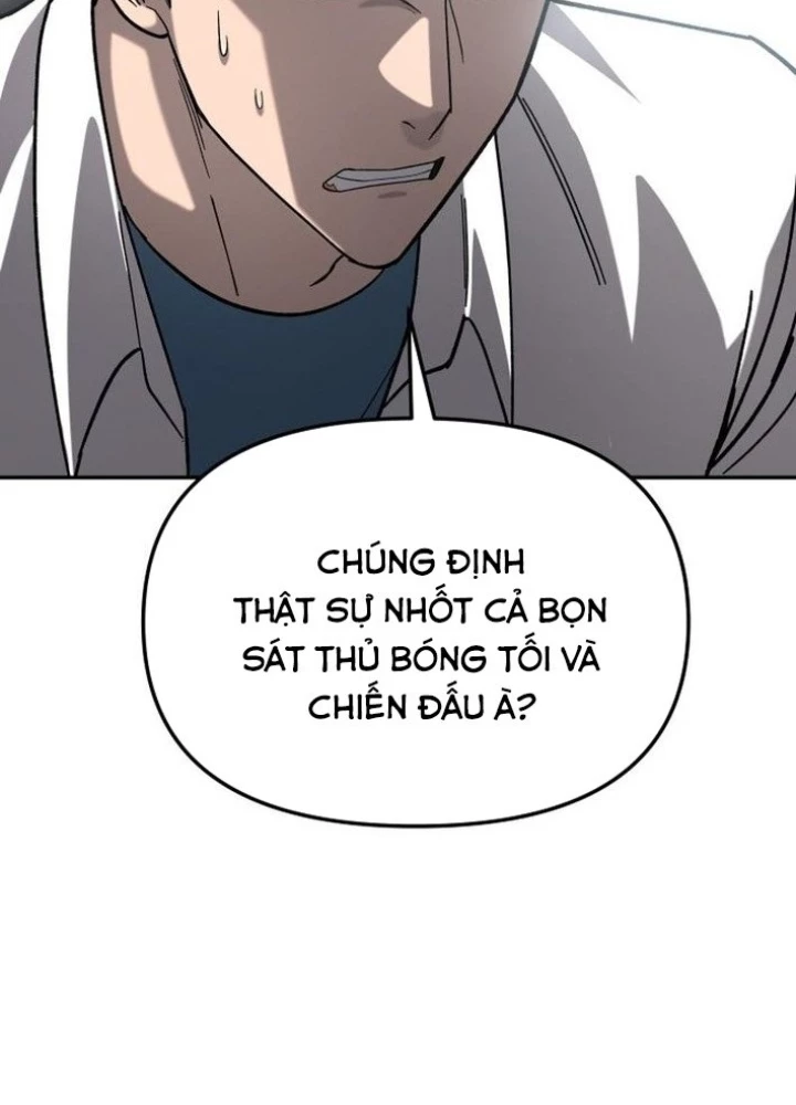 Thiên Ma Giáo Chapter 21 - 249