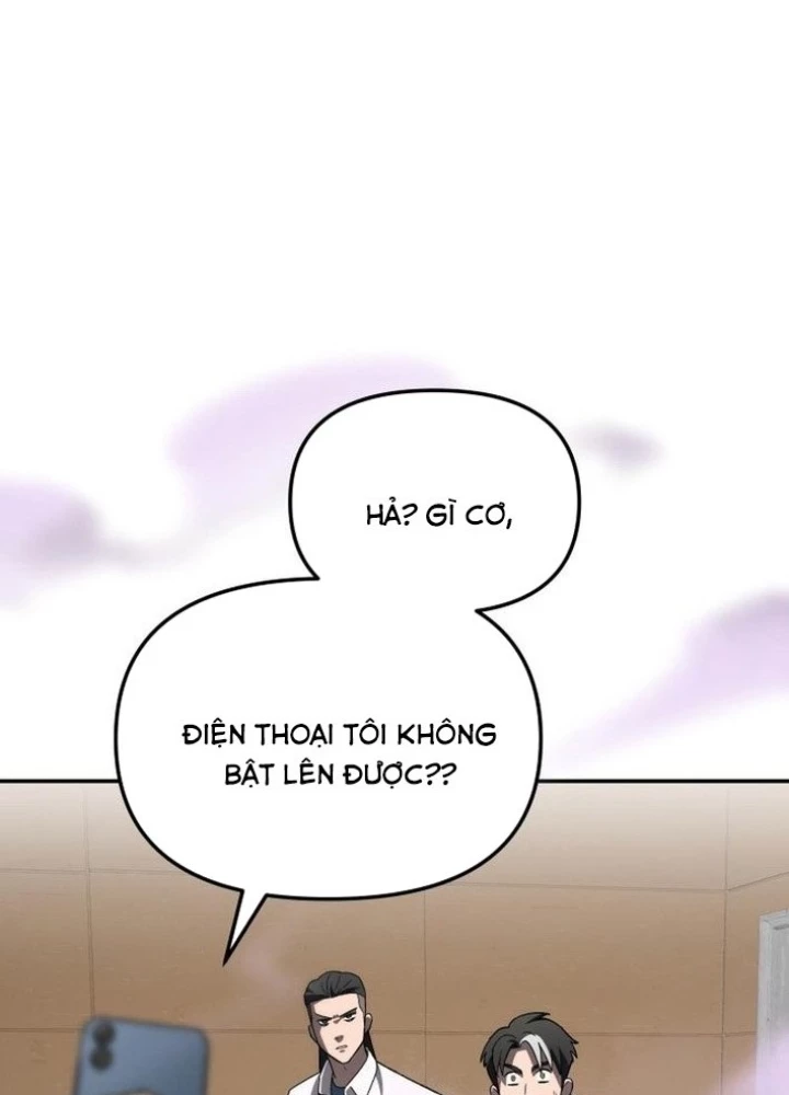 Thiên Ma Giáo Chapter 21 - 261