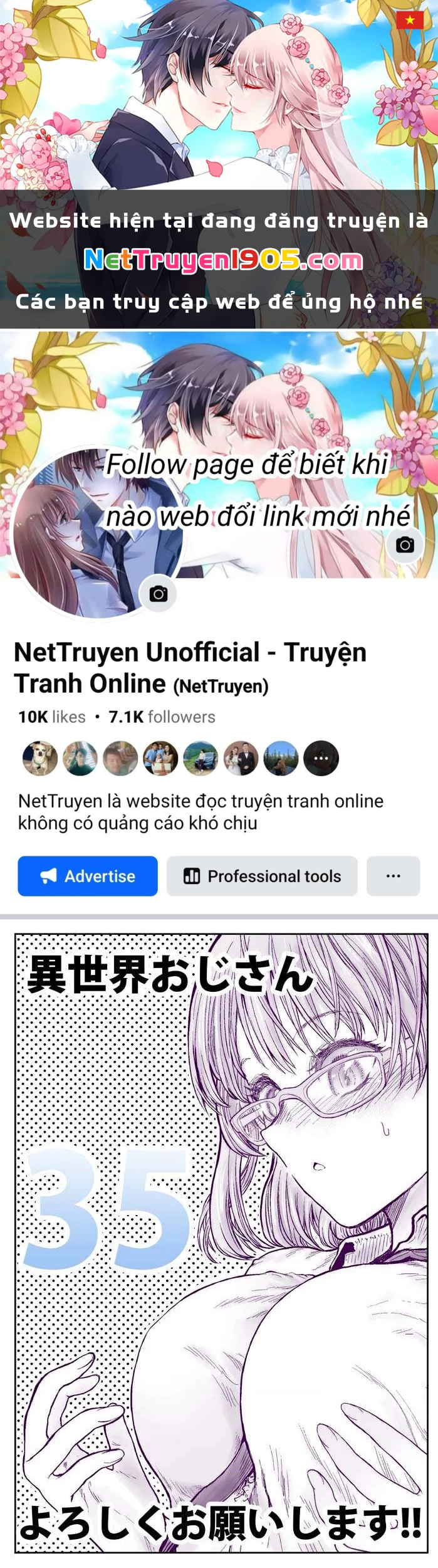 Chú Tôi Ở Dị Giới Chapter 35 - 1