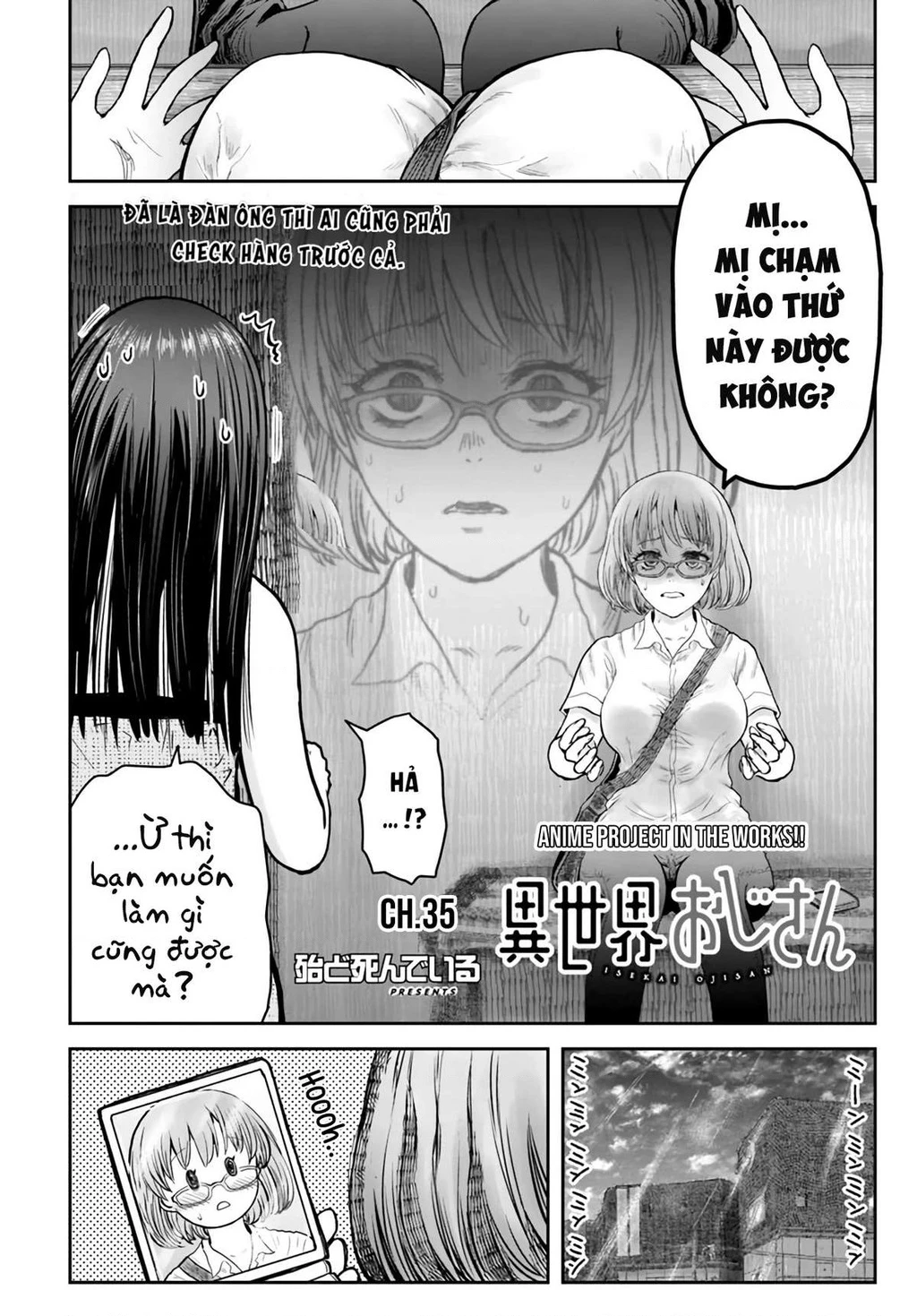 Chú Tôi Ở Dị Giới Chapter 35 - 3