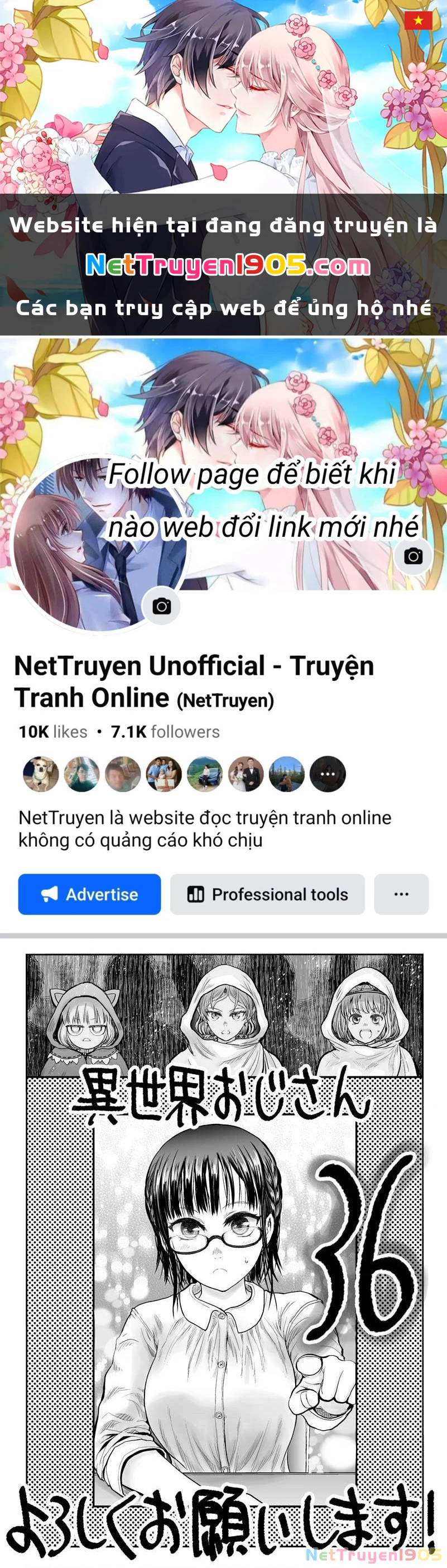 Chú Tôi Ở Dị Giới Chapter 36 - 1