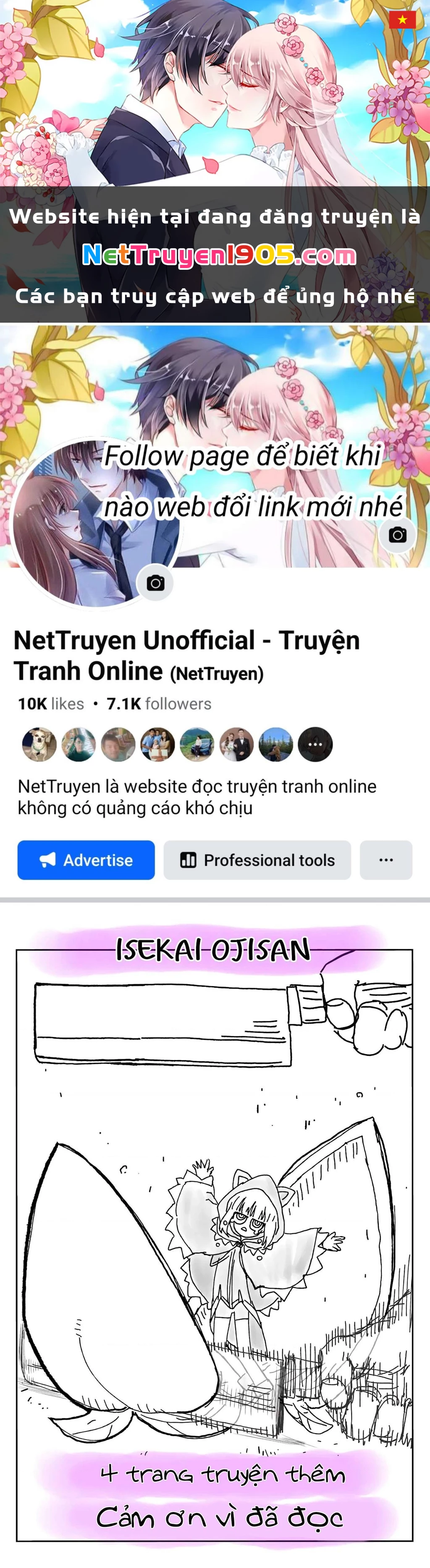 Chú Tôi Ở Dị Giới Chapter 36.5 - 1