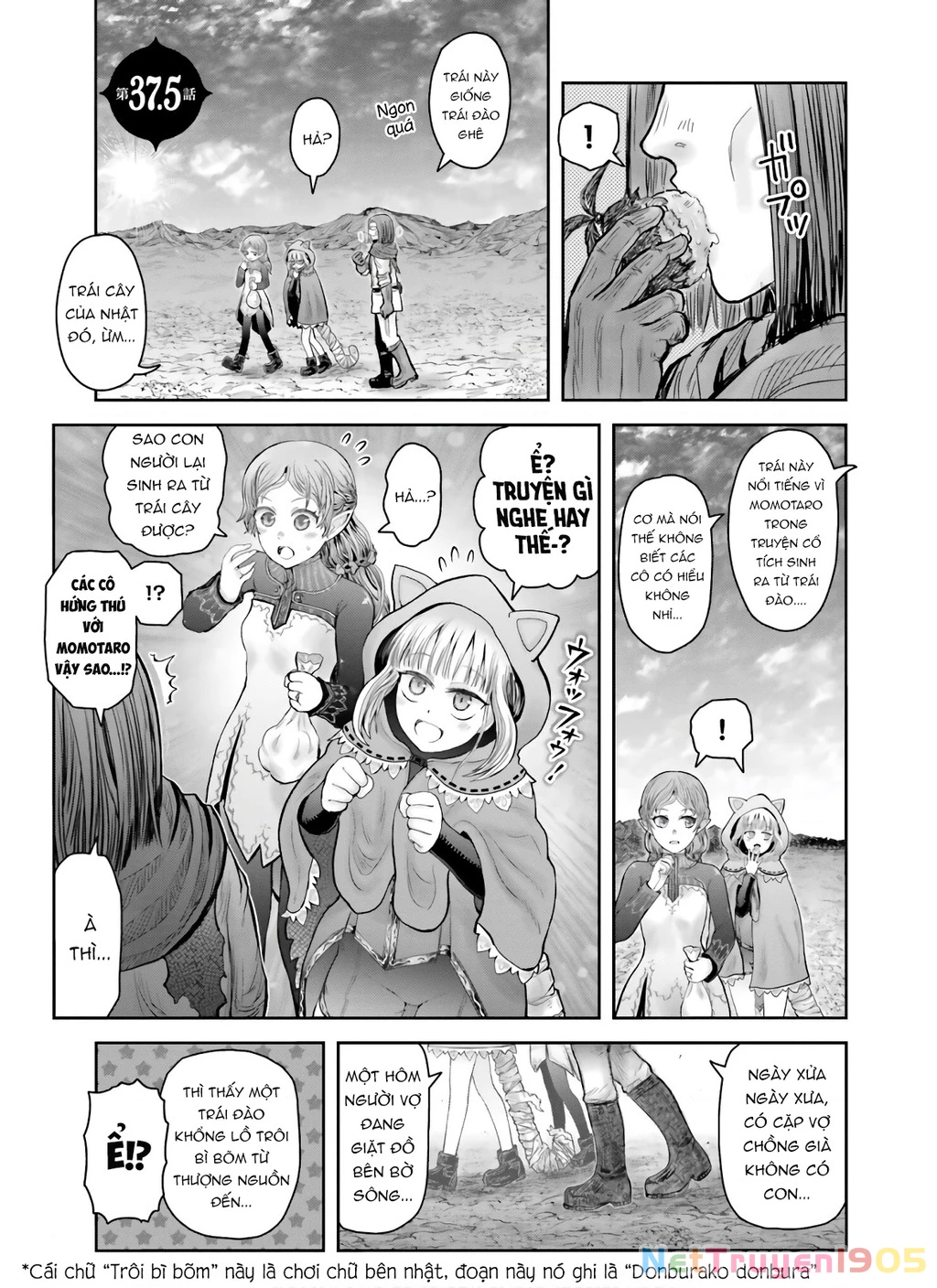 Chú Tôi Ở Dị Giới Chapter 36.5 - 2