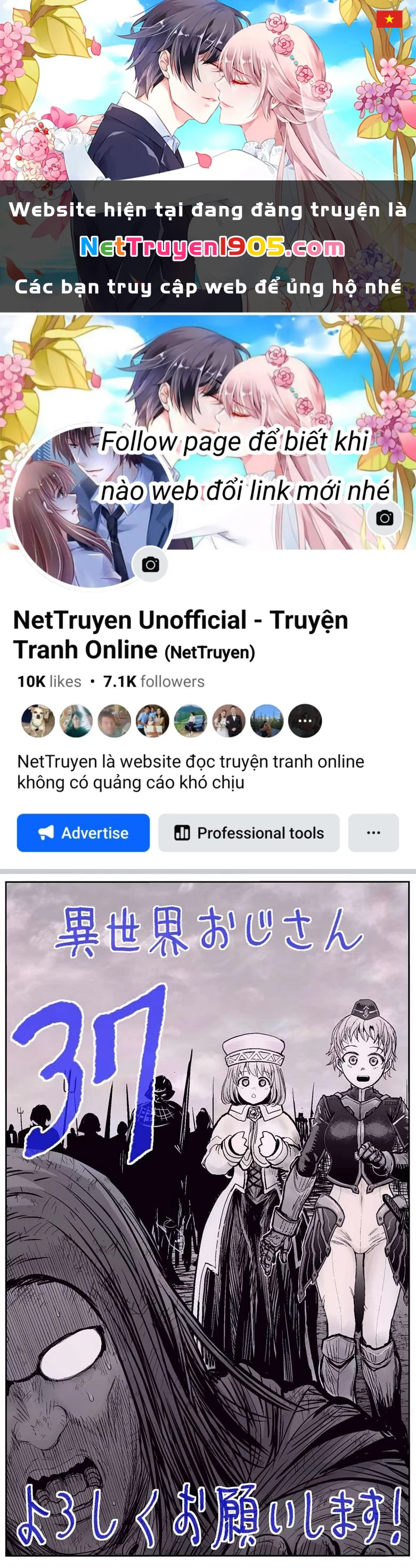 Chú Tôi Ở Dị Giới Chapter 37 - 1