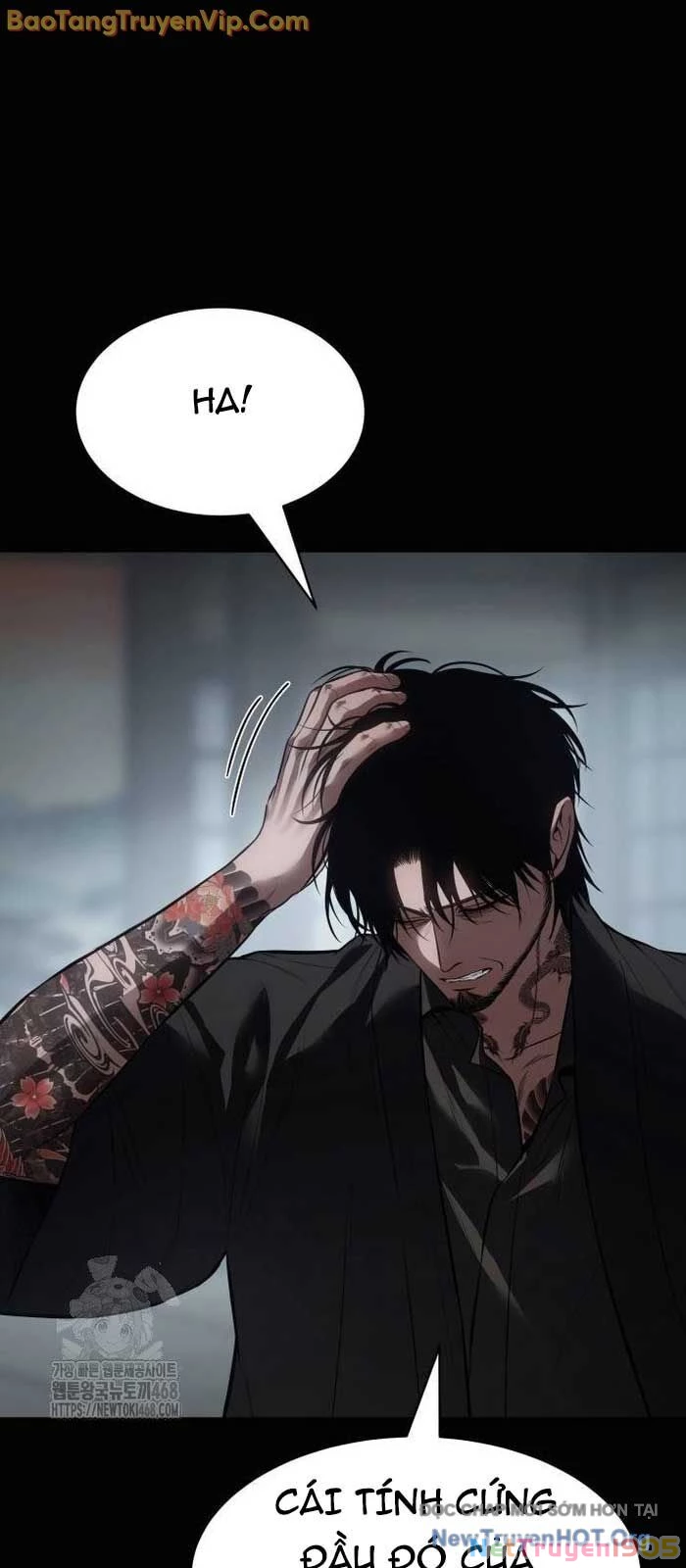 Đặc Vụ Song Sinh Chapter 133 - 31
