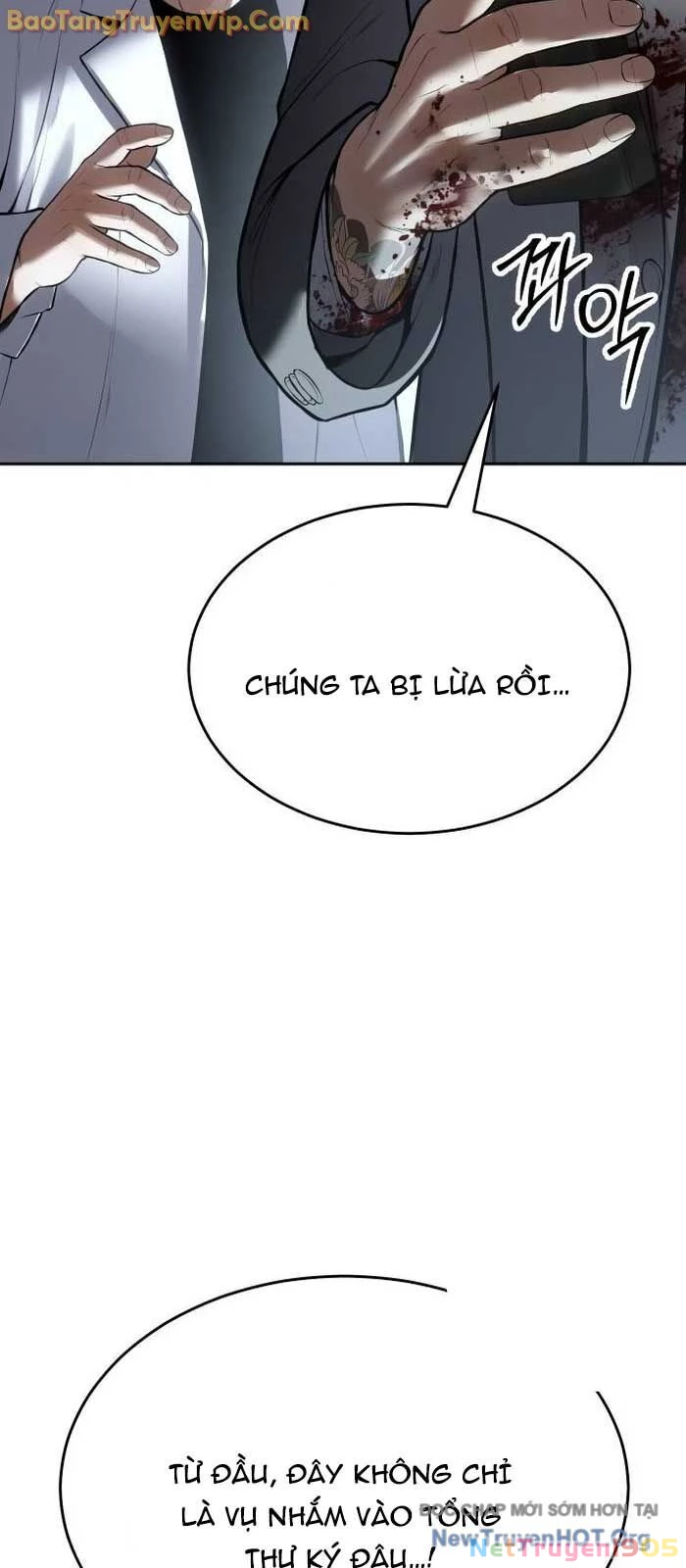 Đặc Vụ Song Sinh Chapter 133 - 85