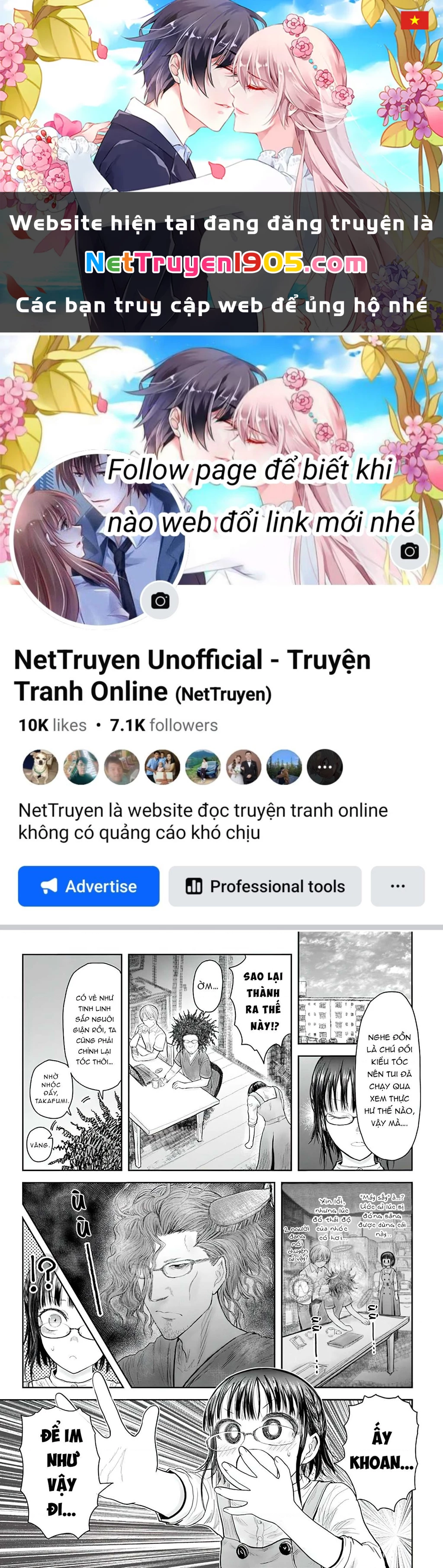 Chú Tôi Ở Dị Giới Chapter 39 - 1