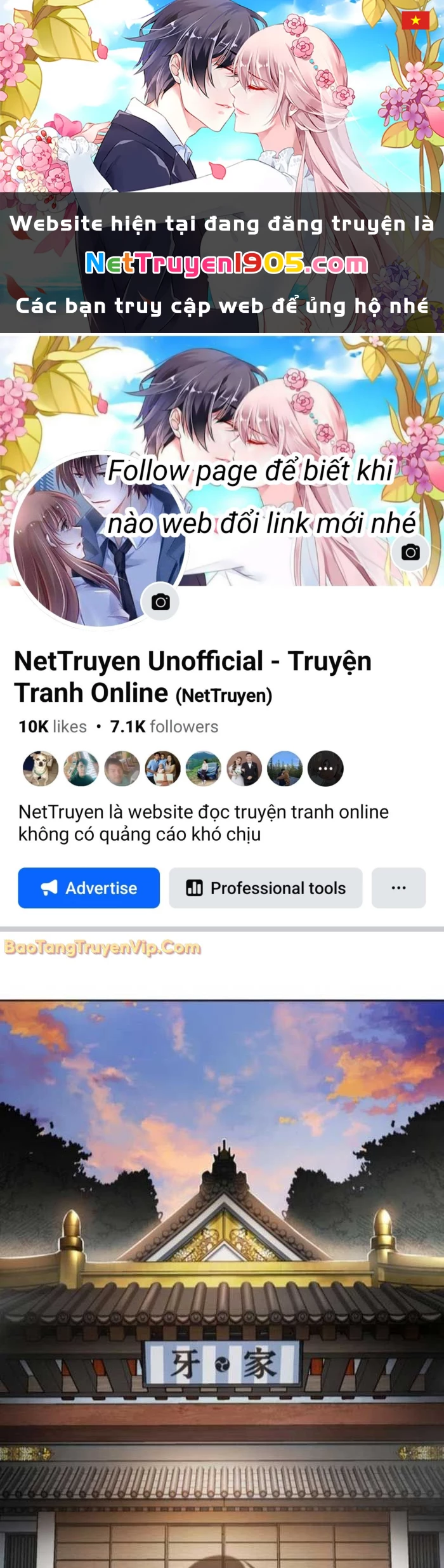 Cậu Bé Của Thần Chết Chapter 284 - 1