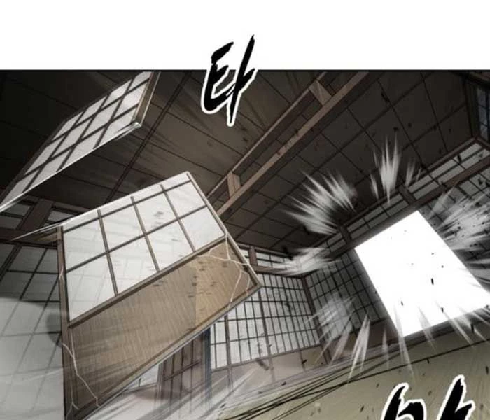 Cậu Bé Của Thần Chết Chapter 284 - 192